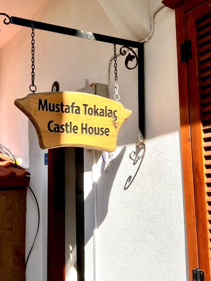 Mustafa Tokalac Castle House マルマリス エクステリア 写真